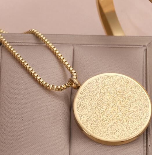 Stainless Steel Arabic Disc Necklace Bracelet (Set of 2 Pcs)